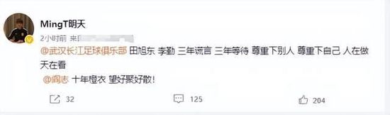 中文字幕在线观看av