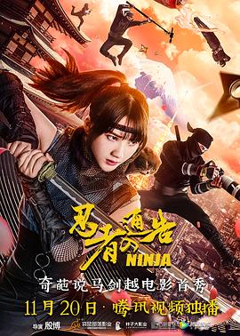 久久福利一区二区